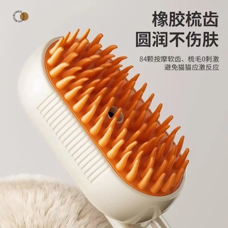Pet Spray Grooming Comb Remove Floating Hair Fluffs Hair Water Steam Styling for Dogs Cats accessories