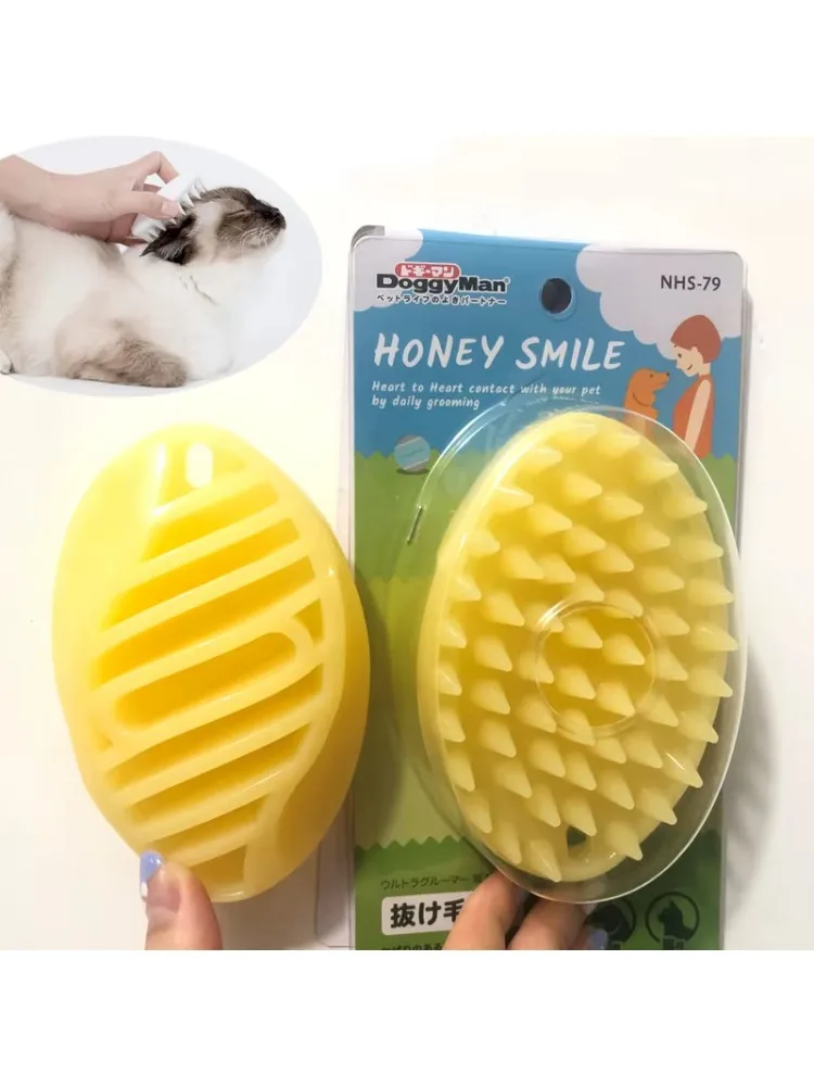 Pet Spray Grooming Comb Remove Floating Hair Fluffs Hair Water Steam Styling for Dogs Cats accessories