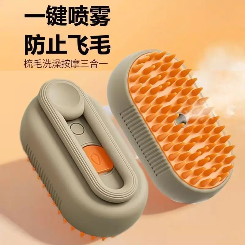 Pet Spray Grooming Comb Remove Floating Hair Fluffs Hair Water Steam Styling for Dogs Cats accessories