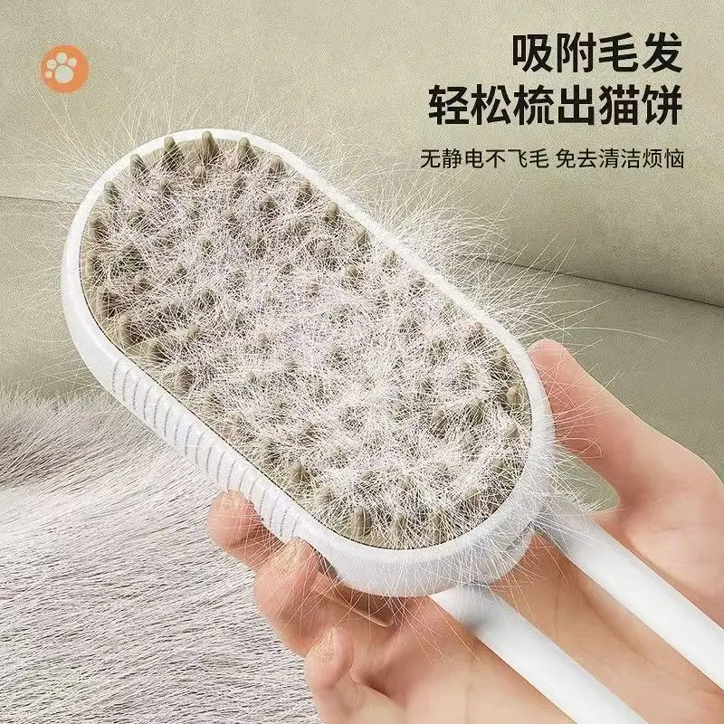 Pet Spray Grooming Comb Remove Floating Hair Fluffs Hair Water Steam Styling for Dogs Cats accessories