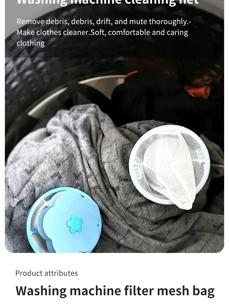 Plum Blossom Washing Machine Filter Remove Dirty Hair Mesh Yarn Laundry Reusable Ball Pet Fur Lint Hair Catcher Clothe Cleaning