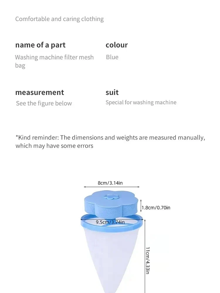 Plum Blossom Washing Machine Filter Remove Dirty Hair Mesh Yarn Laundry Reusable Ball Pet Fur Lint Hair Catcher Clothe Cleaning