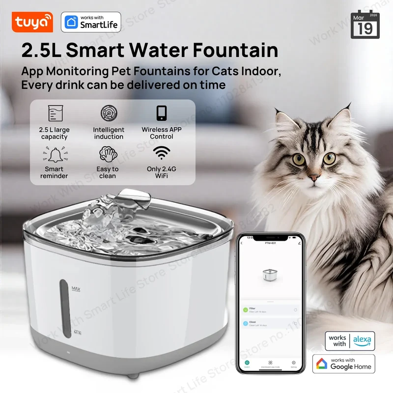 Cat Water Fountain, 2.5L/84oz Tuya Smart App Pet Water Fountain,Automatic Water Dispenser for Cats Inside with SUS304 Bowl