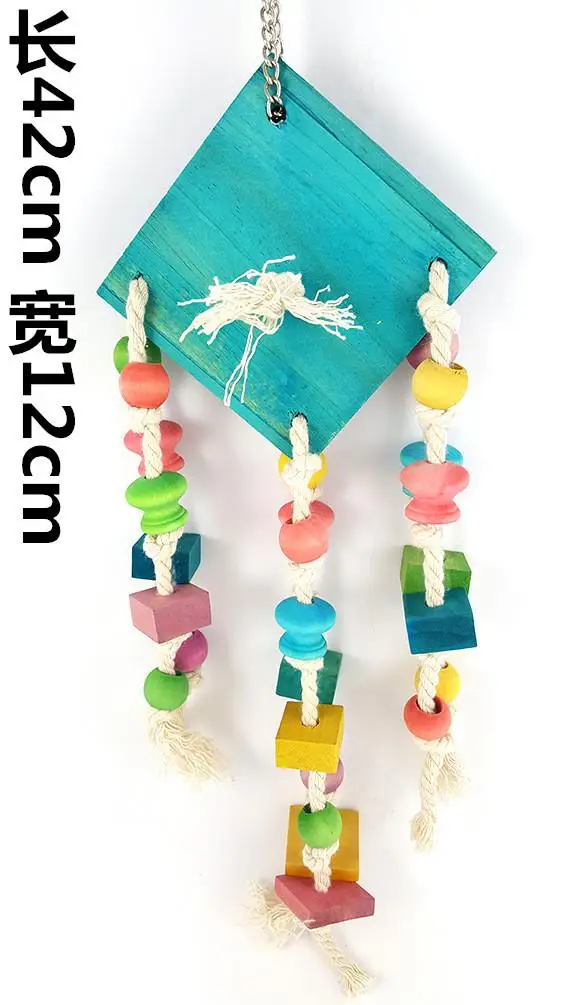 Parrot Grinding Swing Station Ladder String Toy, Bird Supplies, DIY Claw, Paw Dumbbell, Color Wood Rope, Pet Products