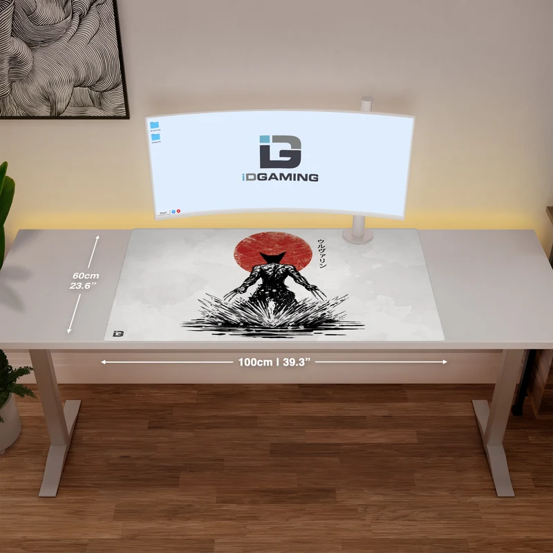Unsterblich