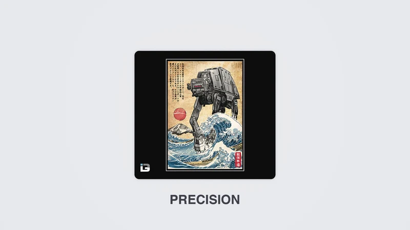 Galaktische Imperium in Japan