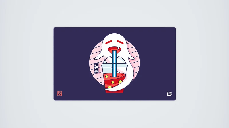 Kawaii Ghost Bubble Tea
