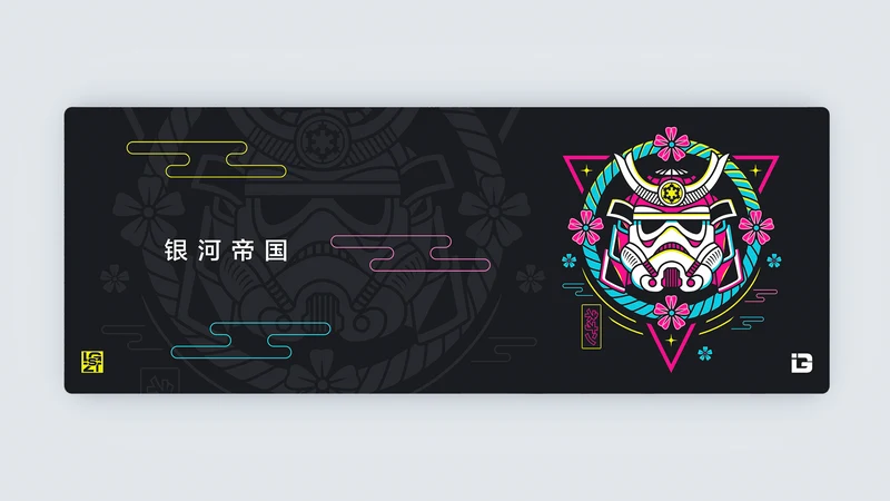 Weltraumsoldat Samurai Vaporwave