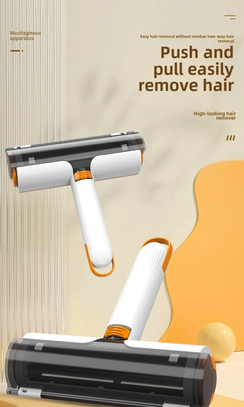 Multifunctional Pet Curler Portable Washable Hair Removal Brush Efficient Household Dog and Cat Roller Hair Stick Tool