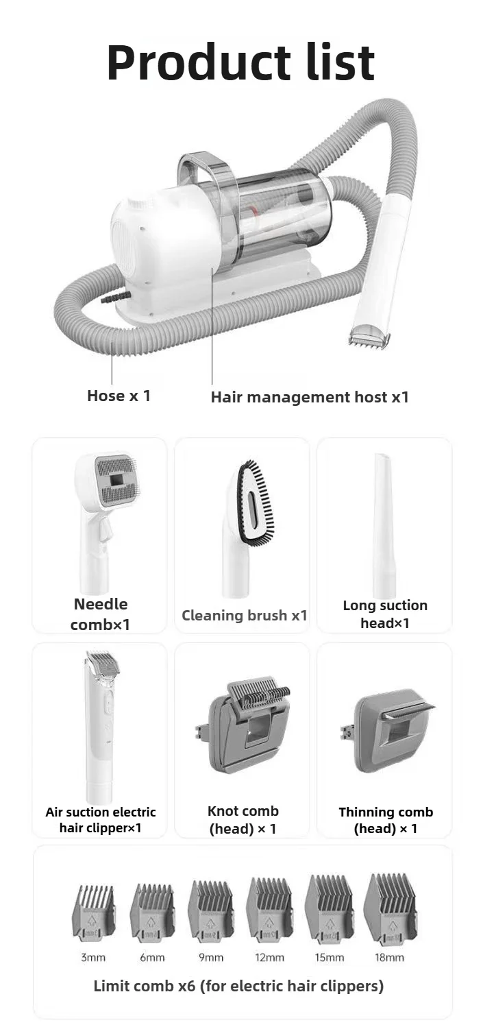 Pet multi-functional hair trimmer dog vacuum set all-in-one machine pet beauty device vacuum cleaner hair clipper