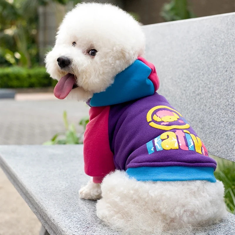 Dog Winter Coat Thick Warm Windproof Clothes Outdoor Lightweight Dog Hoodie Cotton-padded Jacket Chihuahua Yorkshire Pet Apparel