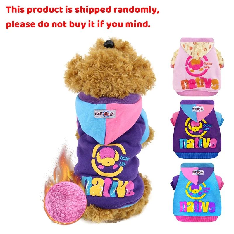 Dog Winter Coat Thick Warm Windproof Clothes Outdoor Lightweight Dog Hoodie Cotton-padded Jacket Chihuahua Yorkshire Pet Apparel