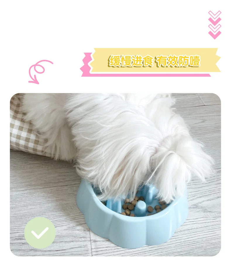 Pet Supplies Color Slow Feeder Cat Bowl Anti-choking Plastic Dog Puzzle Food Bowl, Dog Water Basin For Anxiety Relief