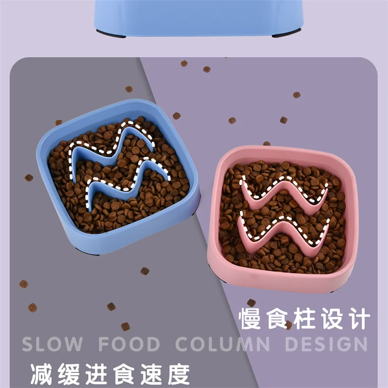 Pet Supplies Color Slow Feeder Cat Bowl Anti-choking Plastic Dog Puzzle Food Bowl, Dog Water Basin For Anxiety Relief