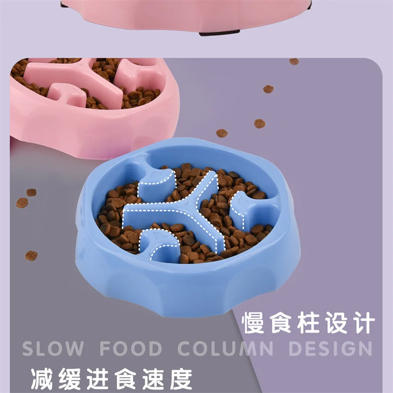 Pet Supplies Color Slow Feeder Cat Bowl Anti-choking Plastic Dog Puzzle Food Bowl, Dog Water Basin For Anxiety Relief