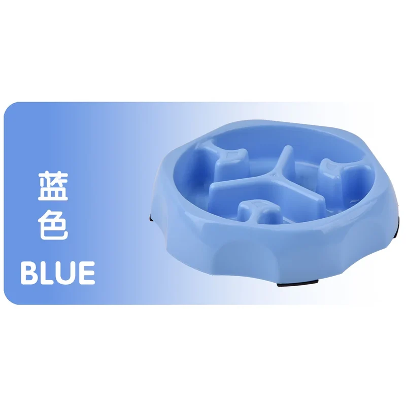 Pet Supplies Color Slow Feeder Cat Bowl Anti-choking Plastic Dog Puzzle Food Bowl, Dog Water Basin For Anxiety Relief