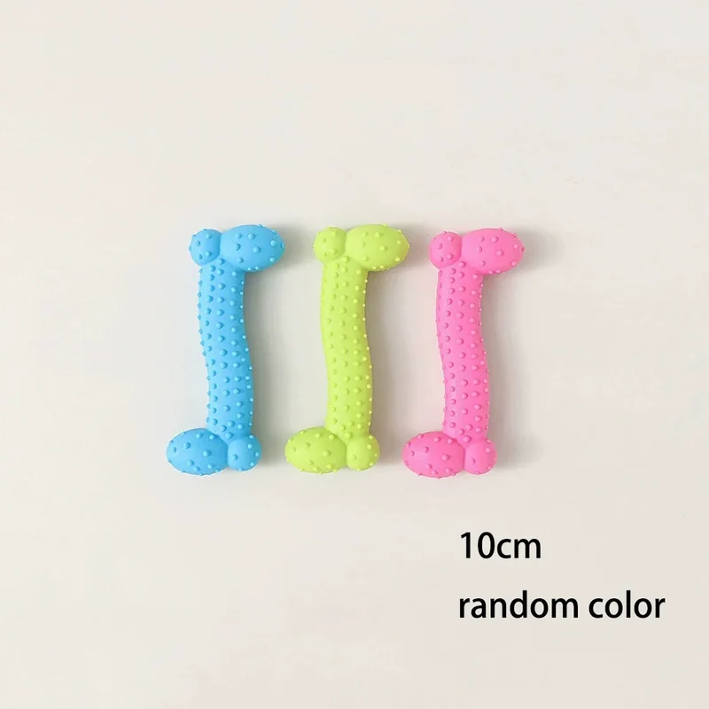 Pet Chew Toys Set Bone Pacifier Thorn Ring TPR Dog Molar Stick Teeth Cleaning Bite Resistant Puppy Teething Toy Boredom Relief
