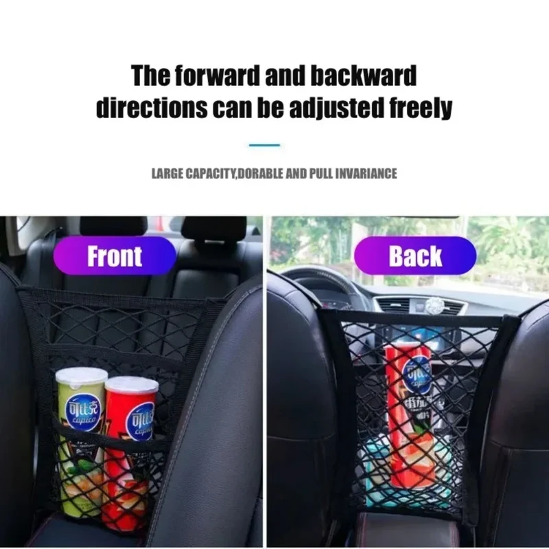 Car Storage Net Bag Between Seats Car Divider Child Safety Net Pet Barrier Elastic Expandable Mesh Bag Car Interior Accessorie