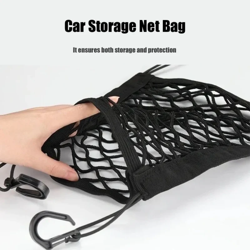 Car Storage Net Bag Between Seats Car Divider Child Safety Net Pet Barrier Elastic Expandable Mesh Bag Car Interior Accessorie
