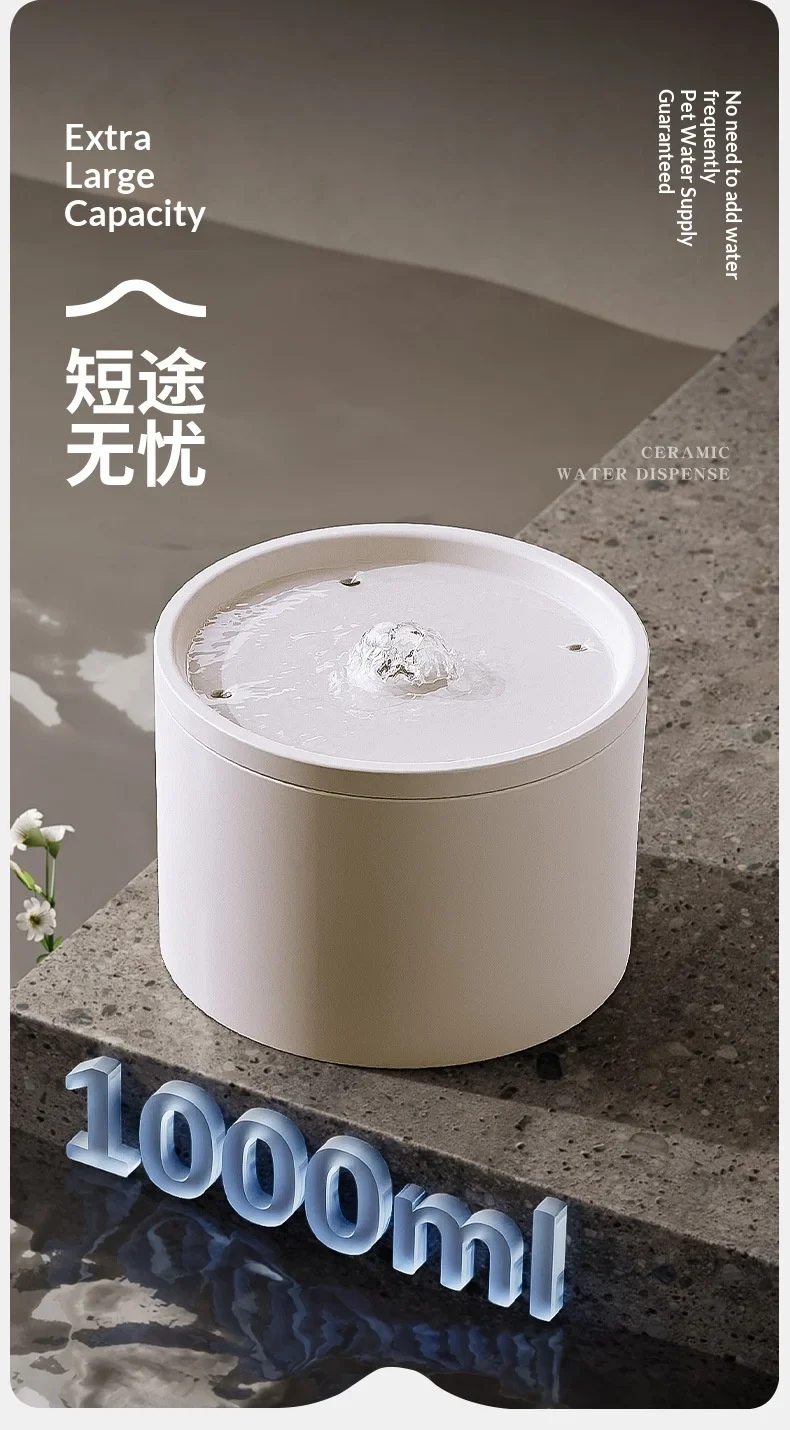 Cat Automatic Water Dispenser Pet Ceramic Water Bowl Dog Bowl Water Dispenser, Circulation Water Flow Water Dispenser