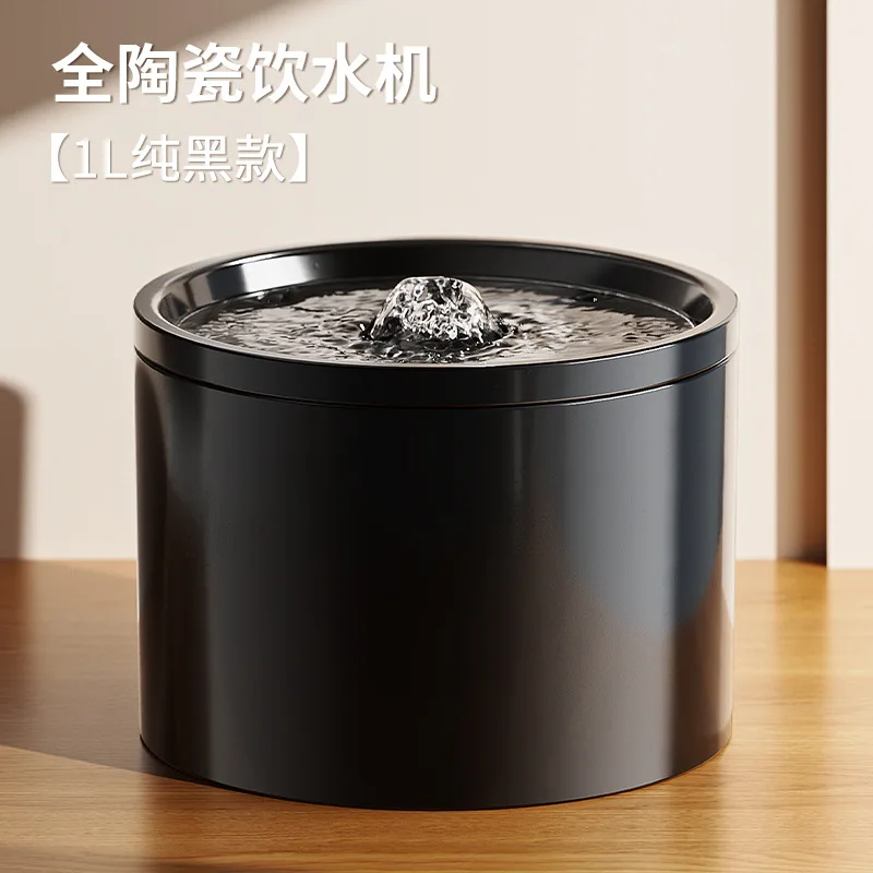 Cat Automatic Water Dispenser Pet Ceramic Water Bowl Dog Bowl Water Dispenser, Circulation Water Flow Water Dispenser