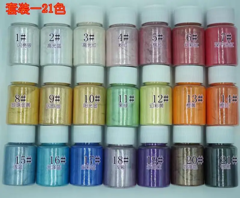 Skin Safe Cosmetic Grade Mica Powder Shimmer Glitter Pearl Pigment for Face Eye Lip Cosmetics Epoxy Resin Crafts