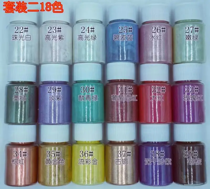 Skin Safe Cosmetic Grade Mica Powder Shimmer Glitter Pearl Pigment for Face Eye Lip Cosmetics Epoxy Resin Crafts