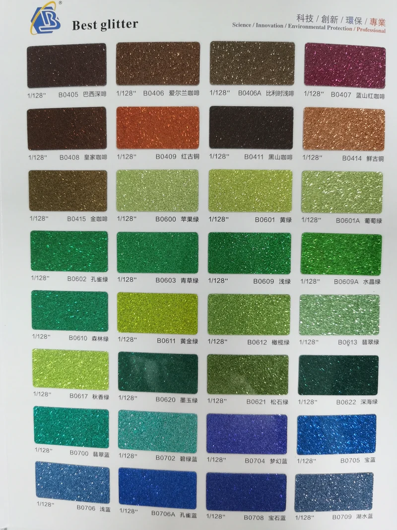 Prime Quality Wholesale PET Glitter Shapes Holographic or Iridescent Chunky Mixes Hexagon Glitter