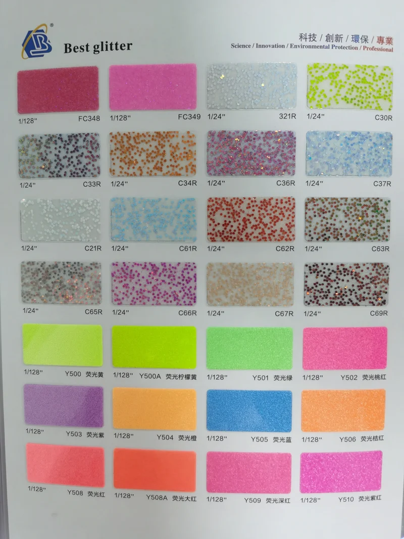 Prime Quality Wholesale PET Glitter Shapes Holographic or Iridescent Chunky Mixes Hexagon Glitter