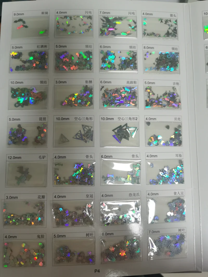 Prime Quality Wholesale PET Glitter Shapes Holographic or Iridescent Chunky Mixes Hexagon Glitter