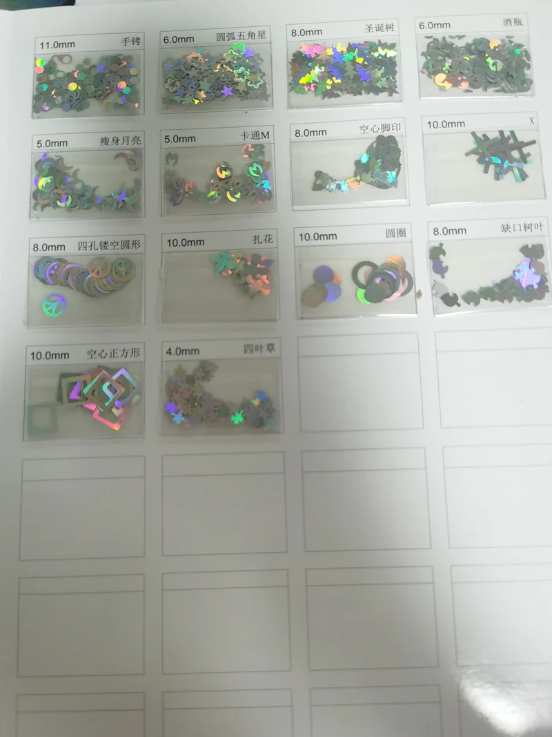 Prime Quality Wholesale PET Glitter Shapes Holographic or Iridescent Chunky Mixes Hexagon Glitter