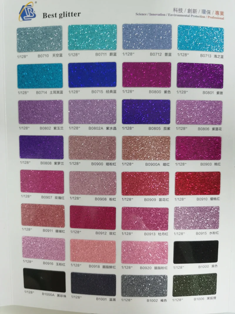 Prime Quality Wholesale PET Glitter Shapes Holographic or Iridescent Chunky Mixes Hexagon Glitter