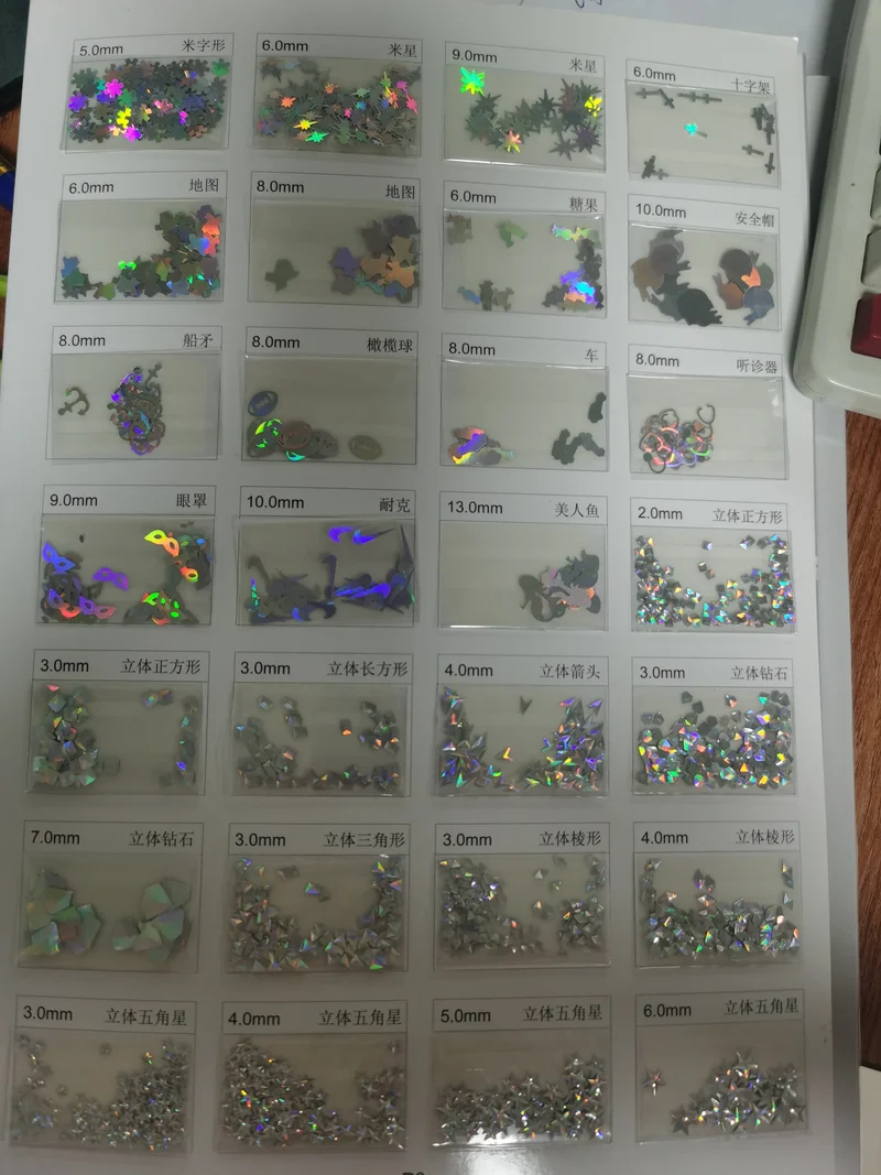 Prime Quality Wholesale PET Glitter Shapes Holographic or Iridescent Chunky Mixes Hexagon Glitter