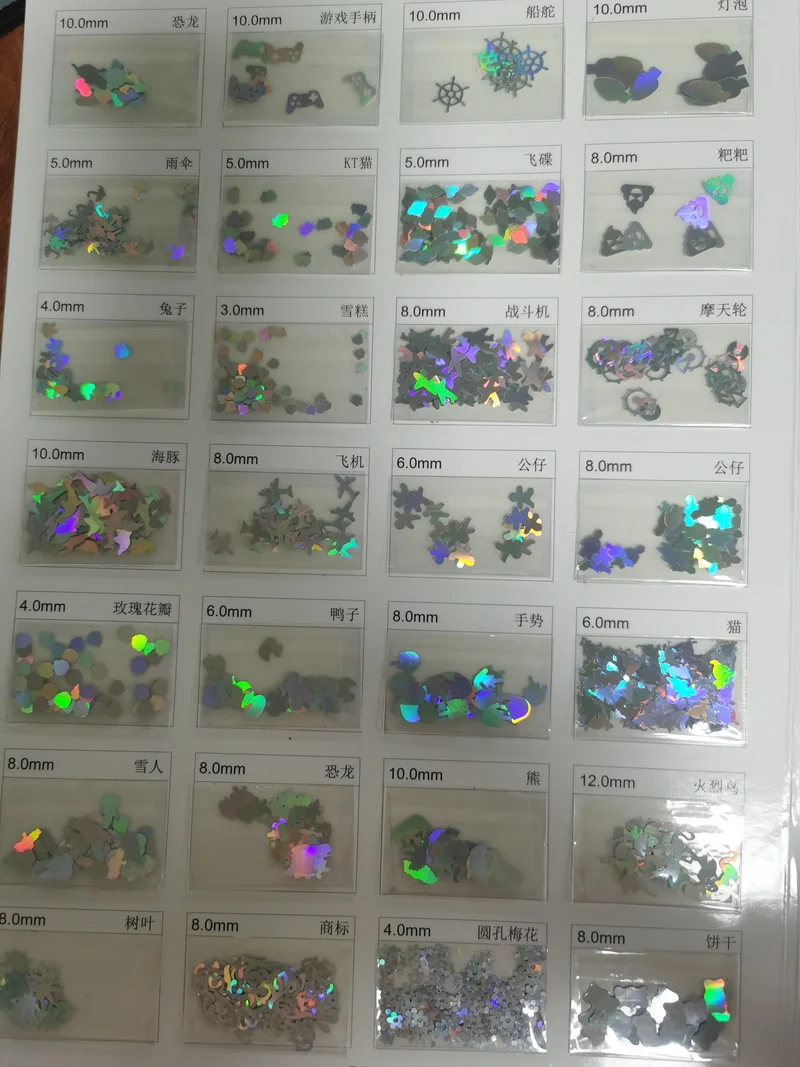 Prime Quality Wholesale PET Glitter Shapes Holographic or Iridescent Chunky Mixes Hexagon Glitter