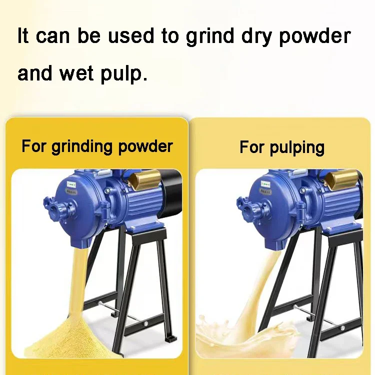 Wet or Dry Corn Rice Flour Mill Rice Powder Flour Milling Machine Grinder Rice Paste Soybean Milk Grinding Machine