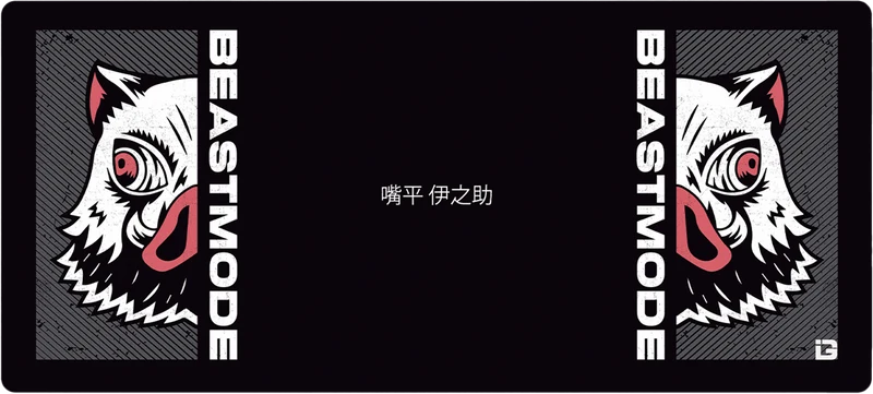 Biest Japanisch