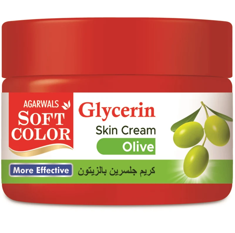 100% Natural Herbal Glycerin Cream Eco Friendly Chemical-Free 30g Face Lotion High Quality Skin Lightening GMP Featured Arbutin