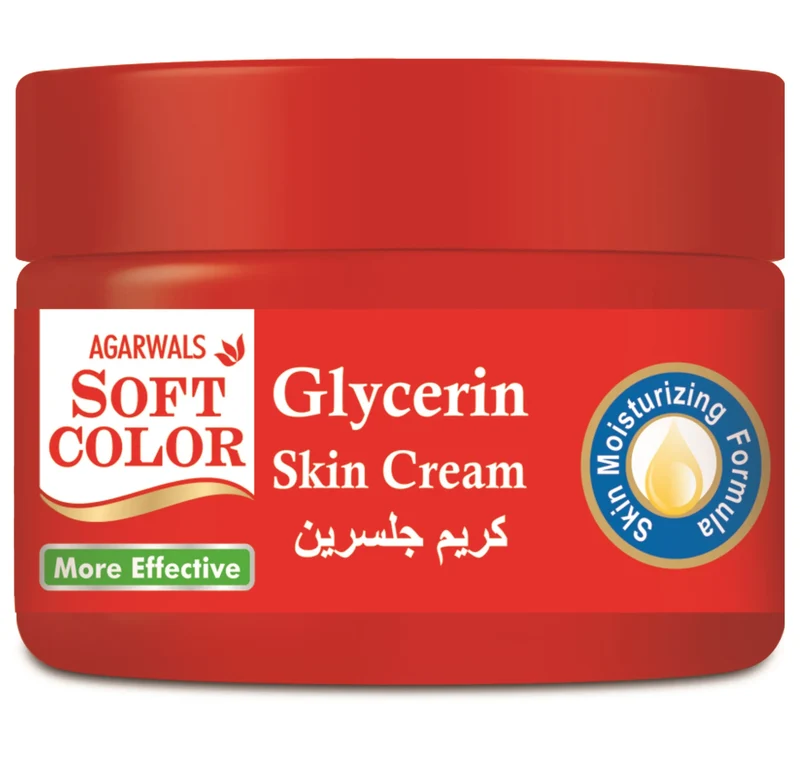 100% Natural Herbal Glycerin Cream Eco Friendly Chemical-Free 30g Face Lotion High Quality Skin Lightening GMP Featured Arbutin