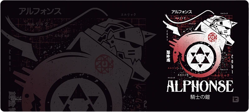 Alphonse