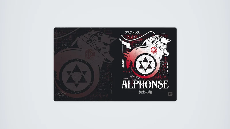 Alphonse