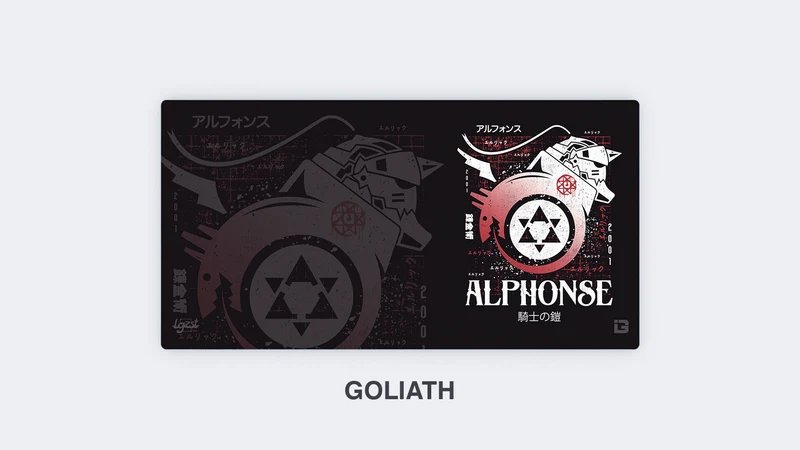 Alphonse