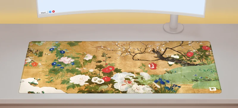 Frühling in Japan