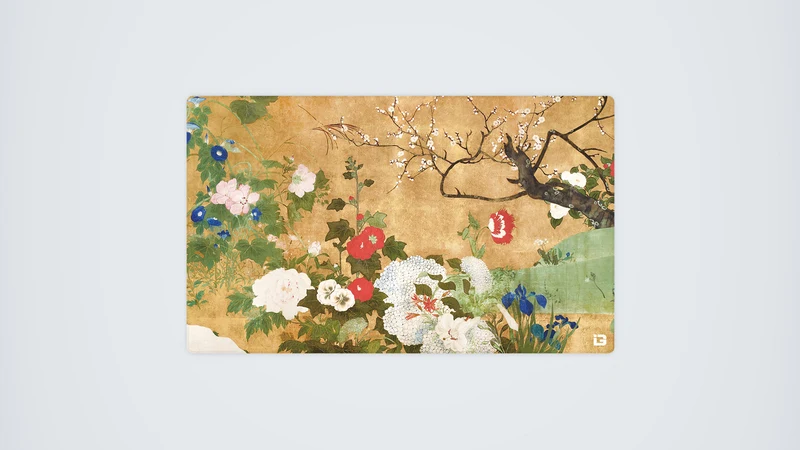 Frühling in Japan
