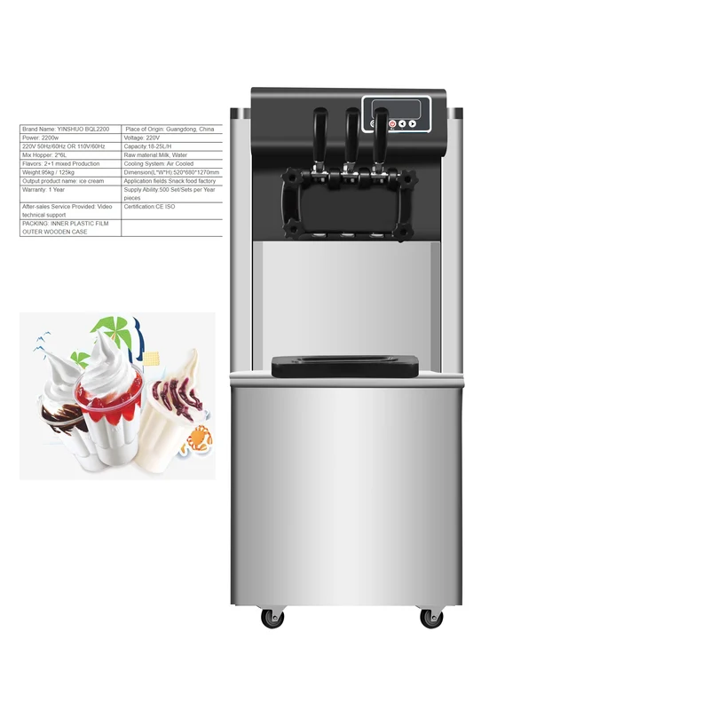 YINSHUO Brand FACTORY PRICE 3 FLAVOR Soft Serve Ice Cream Machine
