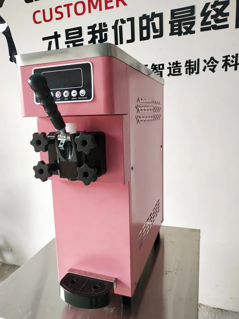 Yinshuo Pink Single-Head Soft Ice Cream Machine Mini Commercial Soft Serve Maker