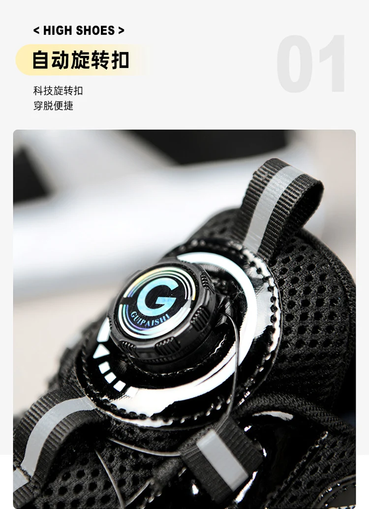 Students heelloo shoes four-wheel children's wheel skates men and women automatic version shoes with wheels in stock wholesale