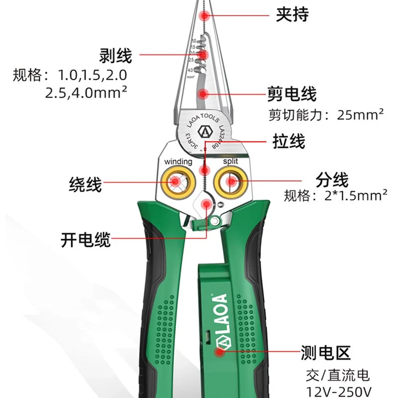 La a Stainless Steel Multifunctional Wire Stripping Pliers Electrician Special Pliers Tool Collection Electrician Pliers Wire Stripper Wire Cutter