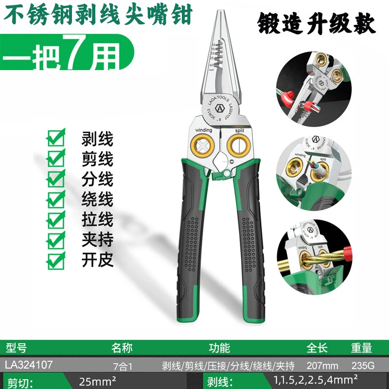 La a Stainless Steel Multifunctional Wire Stripping Pliers Electrician Special Pliers Tool Collection Electrician Pliers Wire Stripper Wire Cutter