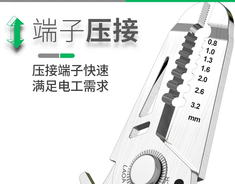 La a Stainless Steel Multifunctional Wire Stripping Pliers Electrician Special Pliers Tool Collection Electrician Pliers Wire Stripper Wire Cutter