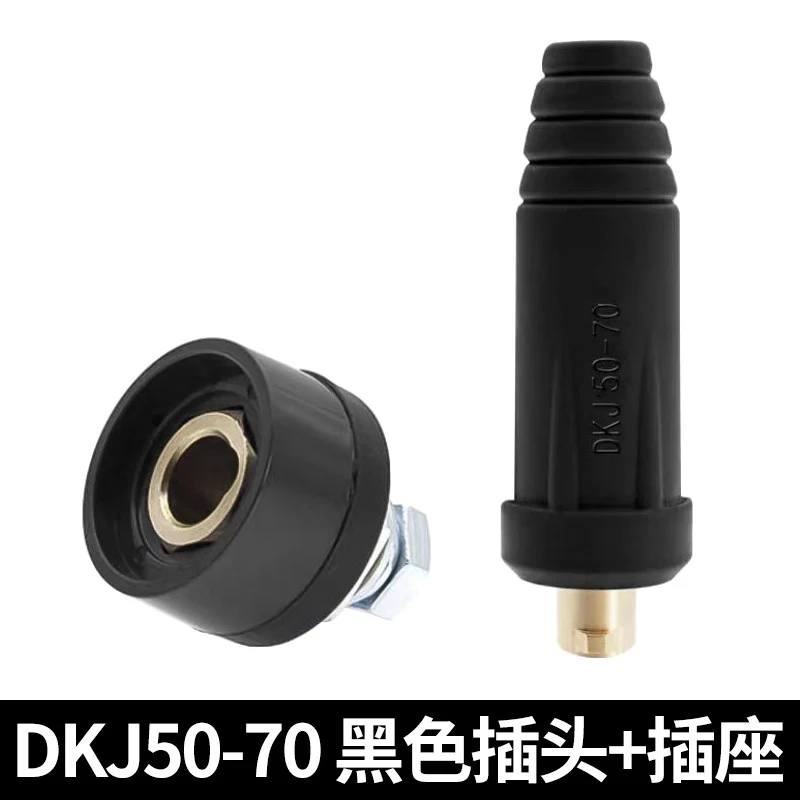 Welding Machine Quick Connector Dkj25-35-50-70 Square All-Copper European Quick-Plug Welding Head Cable Connector
